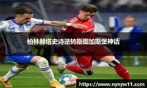 平博pinnacle体育官方网站