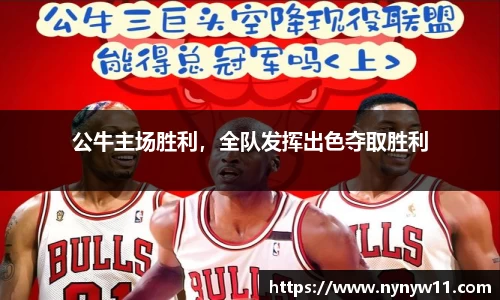 平博pinnacle体育官网