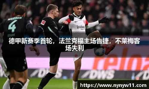 平博pinnacle体育