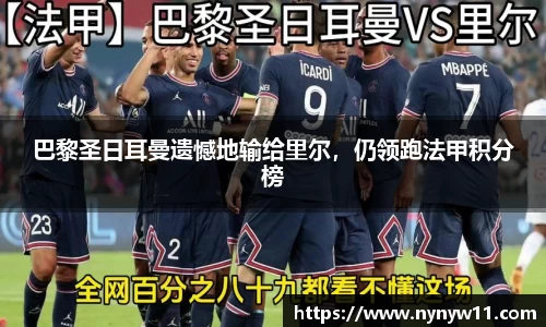 平博pinnacle体育