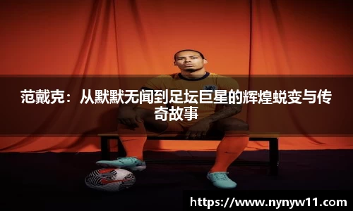 平博pinnacle体育