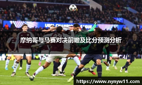 平博pinnacle体育平台