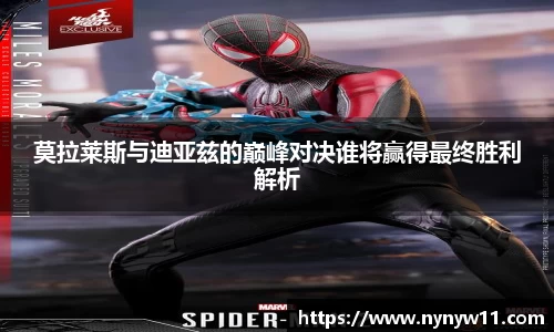 平博pinnacle体育官方网站