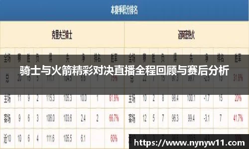 平博pinnacle体育平台