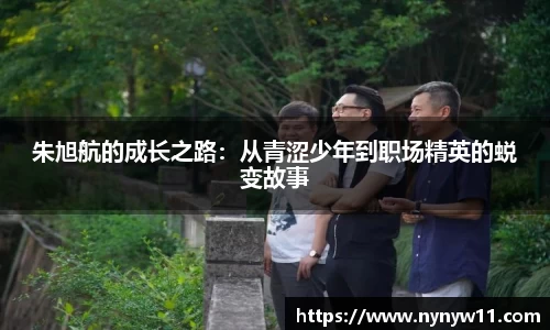平博pinnacle体育官网