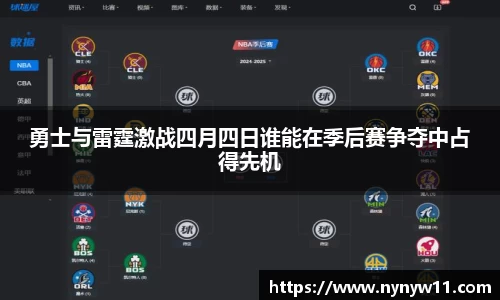 平博pinnacle体育