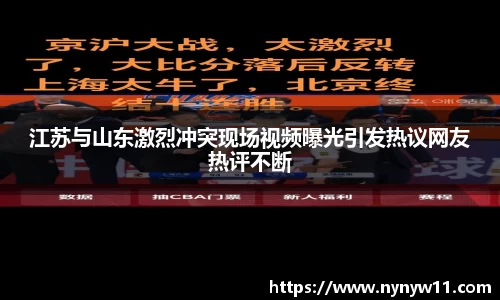 平博pinnacle体育平台