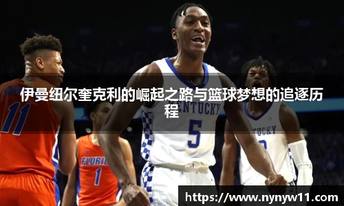 平博pinnacle体育官方网站