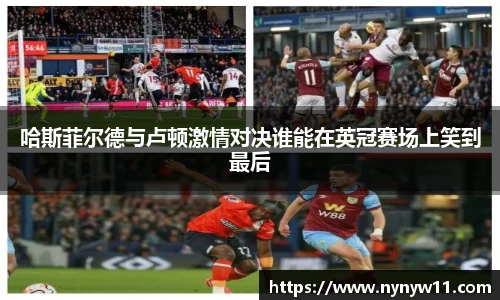 平博pinnacle体育官网