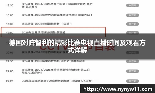 平博pinnacle体育官方网站