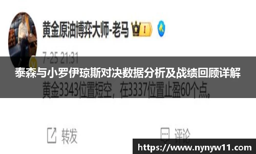 平博pinnacle体育平台