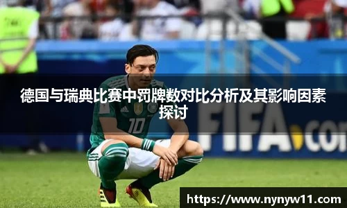 平博pinnacle体育官方网站