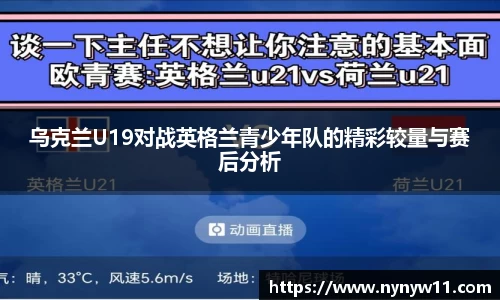 平博pinnacle体育