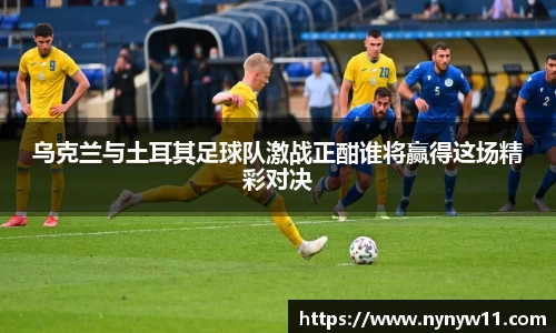 平博pinnacle体育官网