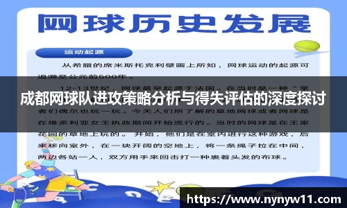 平博pinnacle体育