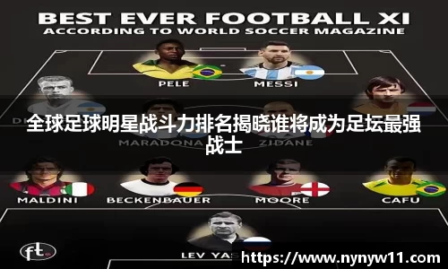 平博pinnacle体育平台