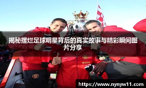 平博pinnacle体育平台