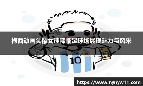 平博pinnacle体育平台