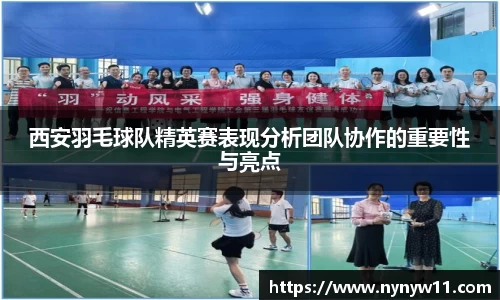 平博pinnacle体育平台