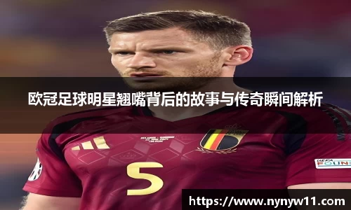 平博pinnacle体育官方网站