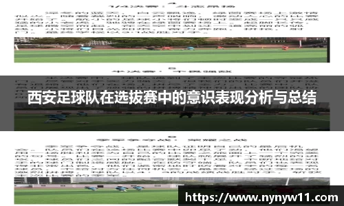 平博pinnacle体育官网