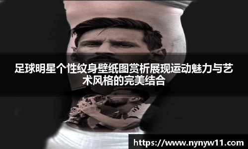 平博pinnacle体育