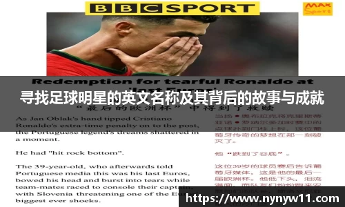 平博pinnacle体育