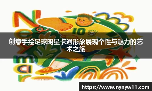 平博pinnacle体育官方网站