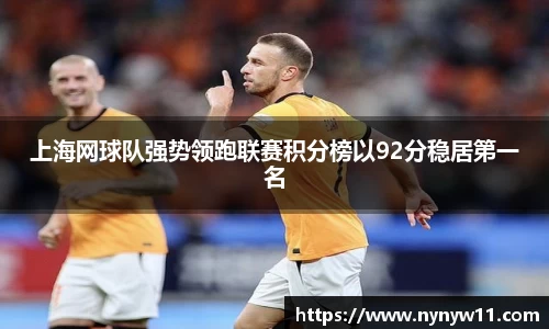 平博pinnacle体育平台