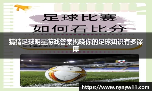 平博pinnacle体育官方网站