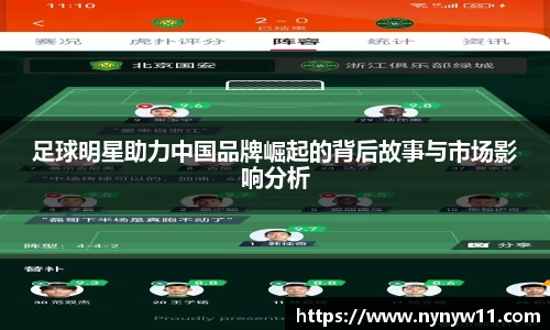 平博pinnacle体育