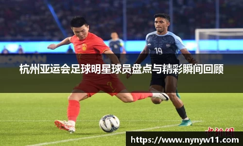 平博pinnacle体育官方网站