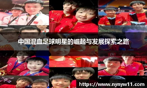 平博pinnacle体育官网