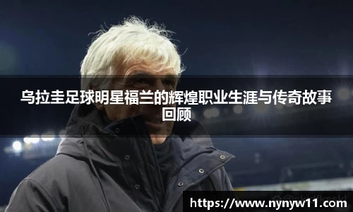 平博pinnacle体育官方网站