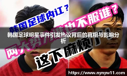 平博pinnacle体育平台