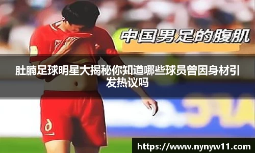 平博pinnacle体育官网