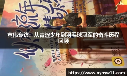 平博pinnacle体育官方网站