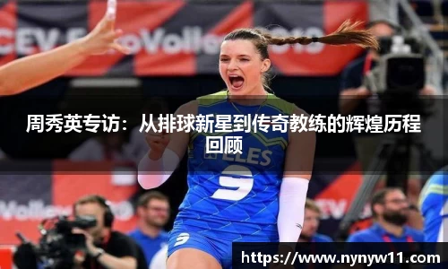 平博pinnacle体育官网