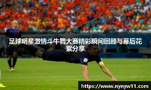 平博pinnacle体育