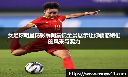 平博pinnacle体育官网