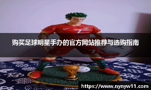 平博pinnacle体育平台