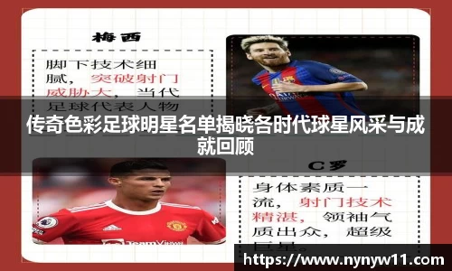 平博pinnacle体育官网