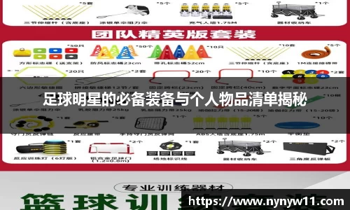 平博pinnacle体育官网